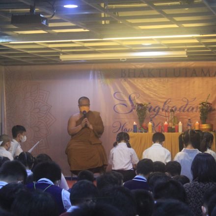 Saṅghadāna Kathina 2566 B.E. / 2022
