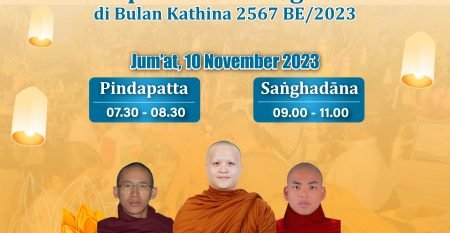Poster Kathina BU-01